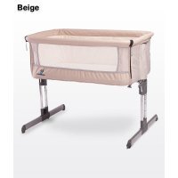 Кроватка-люлька Caretero Sleep2gether Beige