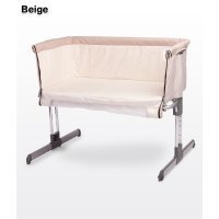 Кроватка-люлька Caretero Sleep2gether Beige
