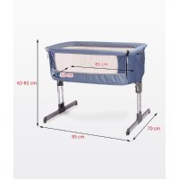 Кроватка-люлька Caretero Sleep2gether Beige