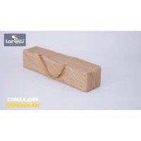 Манеж Happy Game Zone FOG BEIGE STAR 2022