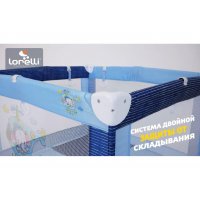 Манеж Lorelli PLAY MULTICOLOR 2021