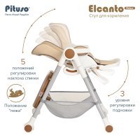 Стул для кормления PITUSO ELCANTO DELUX Beige/Бежевый ECO-кожа