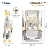 Стул для кормления PITUSO ELCANTO DELUX Grey/серый ECO-кожа