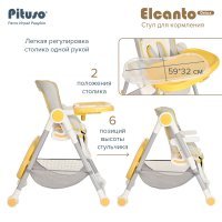 Стул для кормления PITUSO ELCANTO DELUX Grey/серый ECO-кожа