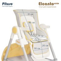 Стул для кормления PITUSO ELCANTO DELUX Grey/серый ECO-кожа