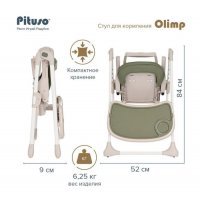 Стульчик для кормления Pituso Olimp Light Grey