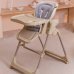 Стульчик электрокачели 4 в 1 Martin Noir Cloud Бежевый/Line Beige