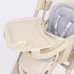 Стульчик электрокачели 4 в 1 Martin Noir Cloud Бежевый/Line Beige