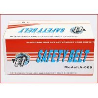 Ремень безопасности заднего сиденья двухточечный (А-009)