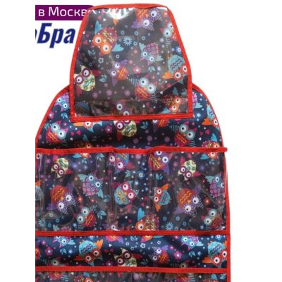 Органайзер детский с карманом для планшета "Совы"  Автобра 5163