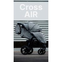 Коляска детская BUBAGO Cross air цвет бежево-серый