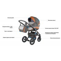 Детская коляска Adamex Barletta 2 в 1 B9