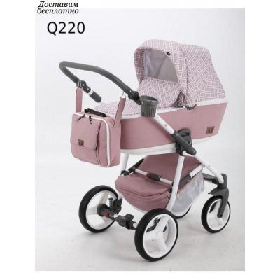 Детская коляска Adamex Reggio 2 в 1 Q220