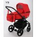 Детская коляска Adamex Reggio 2 в 1 Y9