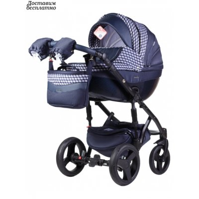 Детская коляска Adamex Monte Carbon Deluxe 2 в 1 D62