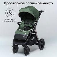 Прогулочная коляска BubaGO Bass Chrome Зелёный