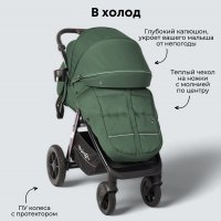 Прогулочная коляска BubaGO Bass Chrome Зелёный