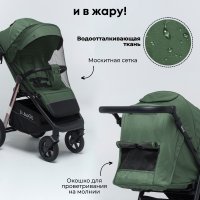 Прогулочная коляска BubaGO Bass Chrome Зелёный