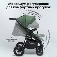 Прогулочная коляска BubaGO Bass Chrome Зелёный