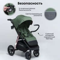 Прогулочная коляска BubaGO Bass Chrome Зелёный