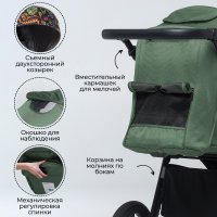 Прогулочная коляска BubaGO Bass Chrome Зелёный