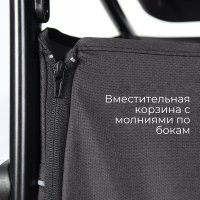 Прогулочная коляска BubaGO Bass Chrome Зелёный