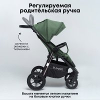 Прогулочная коляска BubaGO Bass Chrome Зелёный