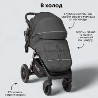 Прогулочная коляска BubaGO Bass Chrome Серый