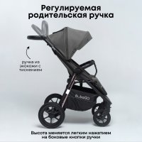 Прогулочная коляска BubaGO Bass Chrome Серый