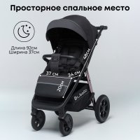 Прогулочная коляска BubaGO Bass Chrome Тёмно-Серый