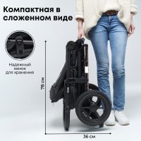 Прогулочная коляска BubaGO Bass Chrome Тёмно-Серый