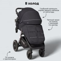 Прогулочная коляска BubaGO Bass Chrome Тёмно-Серый