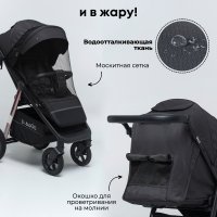 Прогулочная коляска BubaGO Bass Chrome Тёмно-Серый