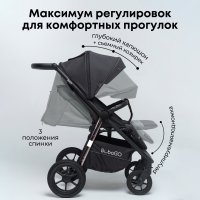 Прогулочная коляска BubaGO Bass Chrome Тёмно-Серый