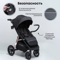 Прогулочная коляска BubaGO Bass Chrome Тёмно-Серый