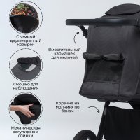 Прогулочная коляска BubaGO Bass Chrome Тёмно-Серый