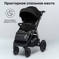 Прогулочная коляска BubaGO Bass Chrome Чёрный