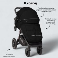 Прогулочная коляска BubaGO Bass Chrome Чёрный
