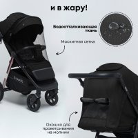 Прогулочная коляска BubaGO Bass Chrome Чёрный