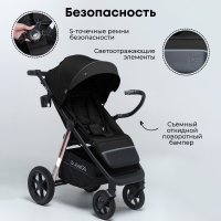 Прогулочная коляска BubaGO Bass Chrome Чёрный