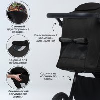 Прогулочная коляска BubaGO Bass Chrome Чёрный
