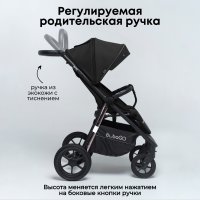 Прогулочная коляска BubaGO Bass Chrome Чёрный