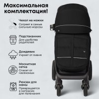 Прогулочная коляска BubaGO Bass Chrome Чёрный