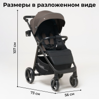 BubaGO BASS LIGHT Коричневый