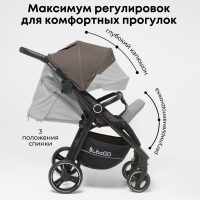 BubaGO BASS LIGHT Коричневый