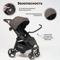 BubaGO BASS LIGHT Коричневый