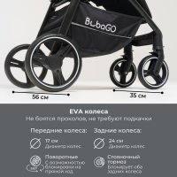 BubaGO BASS LIGHT Нежно-Розовый