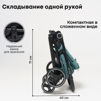 BubaGO BASS LIGHT Светло-Зелёный