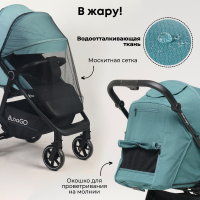 BubaGO BASS LIGHT Светло-Зелёный