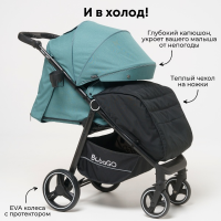 BubaGO BASS LIGHT Светло-Зелёный